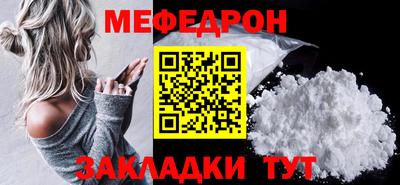 винт Пенза