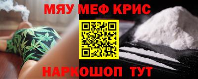 амф Обь
