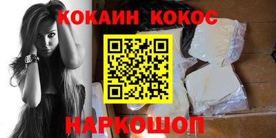 амф Обь