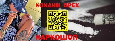 mdma Нягань