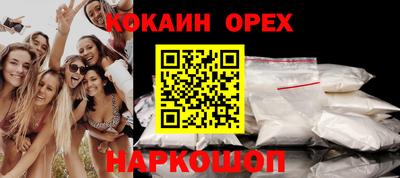 mdma Нягань