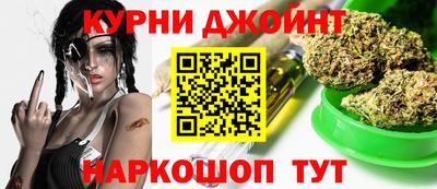 метамфетамин Обнинск
