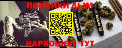 амф Обь