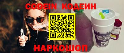 mdma Нягань