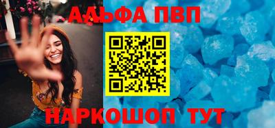 мдпв Первоуральск