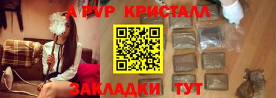 mdma Нягань
