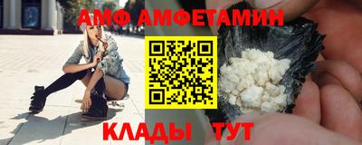 mdma Нягань