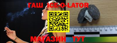 амф Обь