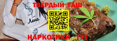 амф Обь
