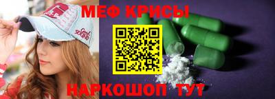 mdma Нягань