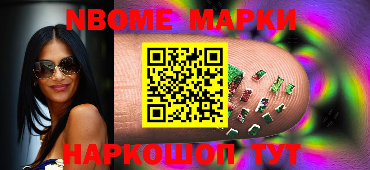 ЛСД экстази кислота  Лсд 25 экстази ecstasy  Лсд 25 экстази  Хасавюрт  Вход с VPN 